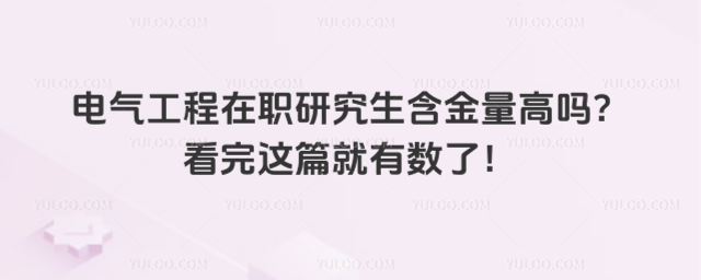 늚⹤о߆᣿@ƪД(sh)ˣ