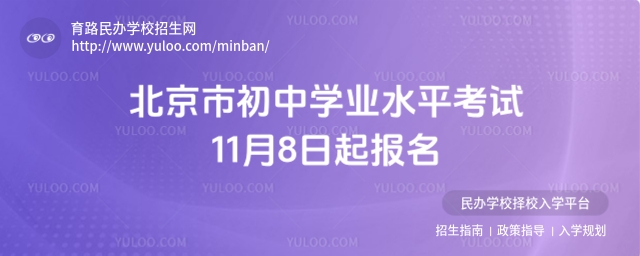 гЌW(xu)I(y)ˮƽԇ118(bo)