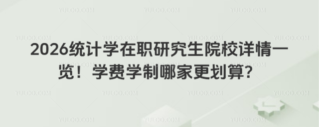 2026yӋWоԺУԔһ[WMWļҸ