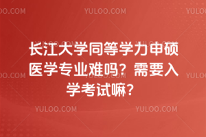 LWͬȌWTt(y)WI(y)y᣿ҪWԇ