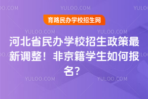 2025ӱʡkWУ{ǾWΈ