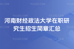 ؔ(ci)(jng)W(xu)о(jin)RW(xu)ƿx@ƪȫ㶨