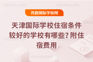 HWУסޗl^õČWУЩסM