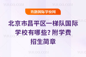 вƽ^һꠇHWУЩ2026WM