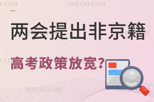 ɕǾ߿߷ŌwзǾW᣿