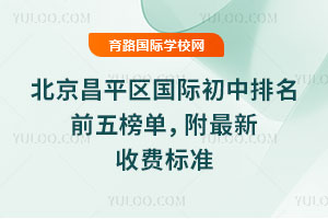 ƽ^(q)Hǰ2026M˜