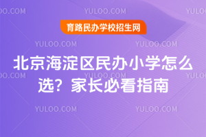 ^(q)kСW(xu)ôx2026L(zhng)ؿָ