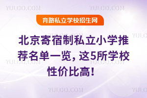 ˽СW]һ[@5WУԃrȸߣ