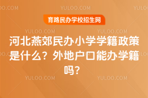 ӱོkСW(xu)W(xu)ʲôؑkW(xu)᣿