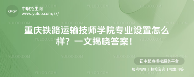 ؑcF·\ݔWԺI(y)OôһĽҕԴ𰸣