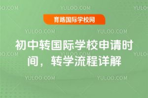 2026DHWУՈrgDWԔ