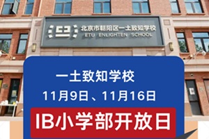 һ֪WУ11_AsaںϽܴaLW·