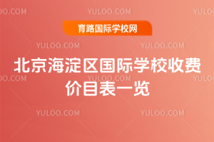 2025-2026W걱^HWУMrĿһ[