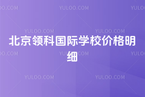 I(lng)ƇHW(xu)Уr(ji)(x)2026Уؿ