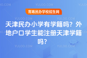 kСW(xu)ЌW(xu)᣿ؑڌW(xu)ע(c)?q)W᣿