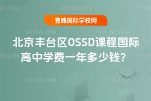 S_(ti)^(q)OSSDṅ(gu)HЌW(xu)M(fi)һX(qin)