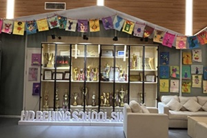 ذյСW(xu)ӴӢŽW(xu)w