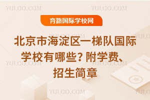 к^һꠇHWУЩ2026WM