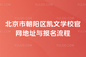 гꖅ^(q)PČW(xu)УپW(wng)ַc(bo)