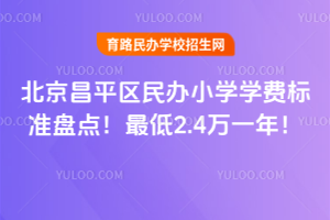 ƽ^kСWWM˜ʱPc2.4fһ