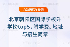 2025걱ꖅ^HWУWtop5WMַc