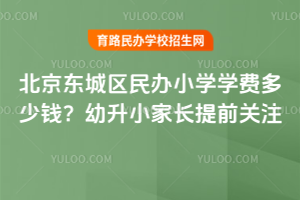 |ǅ^(q)kСW(xu)W(xu)M(fi)X2026СLǰP(gun)ע