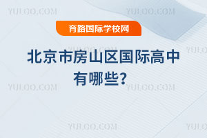 2026걱зɽ^(q)HЩ