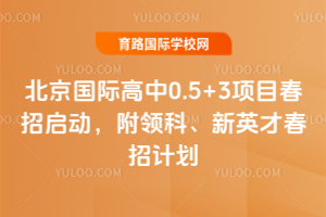 (gu)H0.5+3(xing)ĿІ(dng)I(lng)ơӢŴӋ(j)