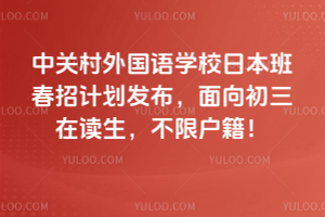 PZWУձ2026괺Ӌlxޑ