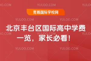 2026걱S_^(q)HЌW(xu)Mһ[Lؿ