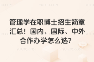 W(xu)ʿ(jin)R(gu)(ni)(gu)HkW(xu)ôx