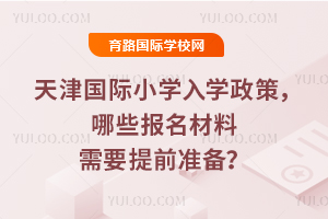 2026HСWWߣЩҪǰʂ