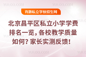 ƽ^˽СWWMһ[У̌W|Ly