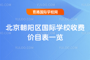 2025-2026W걱ꖅ^HWУMrĿһ[