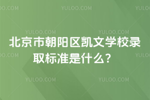 гꖅ^PČWУȡ˜ʲô