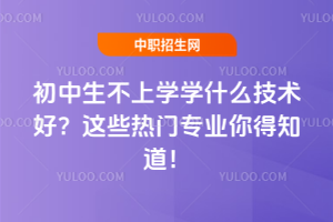 όW(xu)W(xu)ʲôg(sh)ã@ЩTI(y)֪