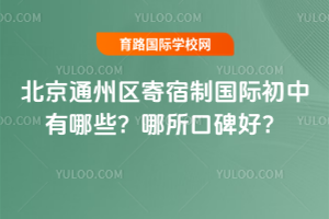 ͨ݅^(q)ƇHЩڱ