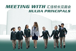 ˽RьW(xu)У1026w(yn)ȫ˽_ջ(dng)