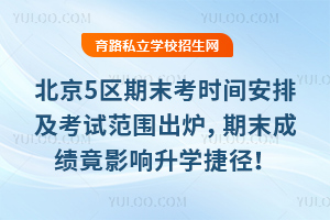 20265^ĩrgżԇtĩɿӰWݏ