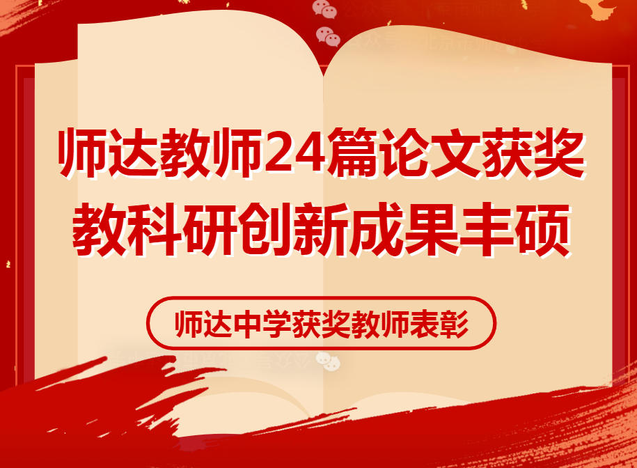 _̎24ƪՓī@̿Є³ɹST