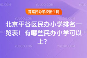 2026걱ƽȅ^(q)kСWһ[ЩkСW