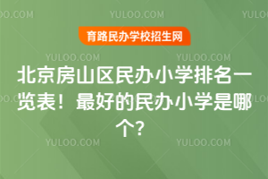 2026걱ɽ^(q)kСWһ[õkСWĂ