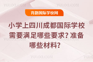 СWĴɶHWУҪMЩҪʂЩϣ