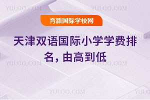 2026pZHСW(xu)W(xu)Mɸߵ