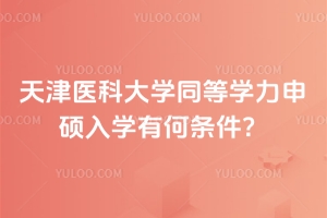 2026tƴWͬȌWTWкΗl