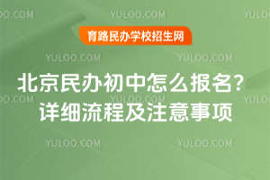 kô(bo)2026Ԕ(x)̼ע(xing)