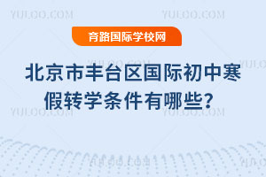 2026걱S_^(q)HкD(zhun)WlЩ