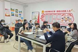 һһнFWgҕӈAMĻPZWУ|xن³