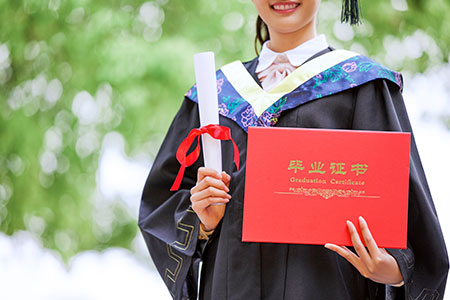 法學在職研究生就業方向