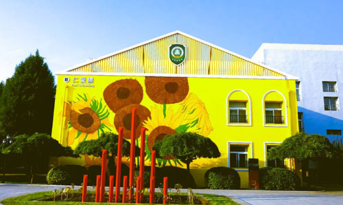 北京市忠德學校